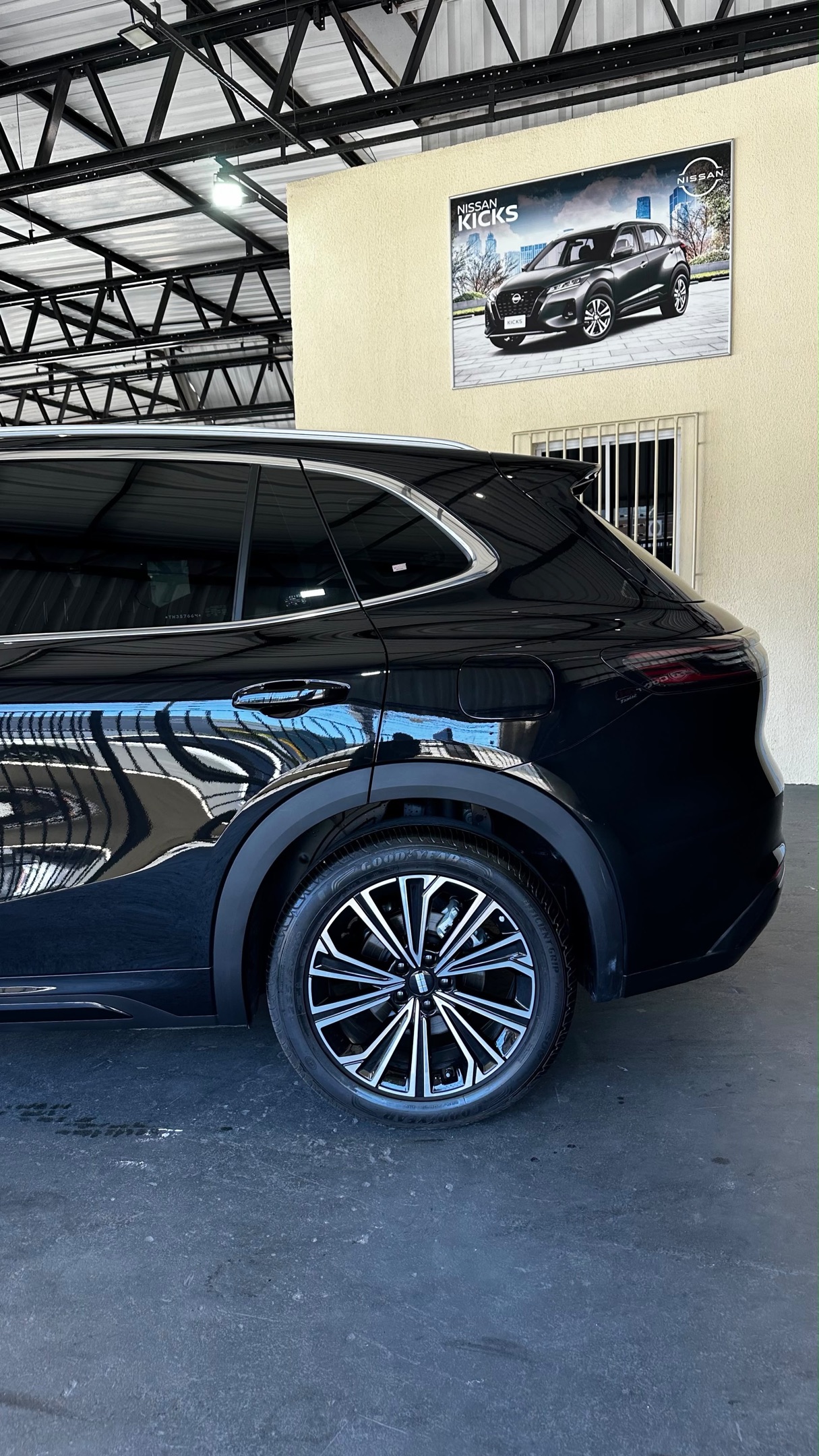 GEELY EX5 8