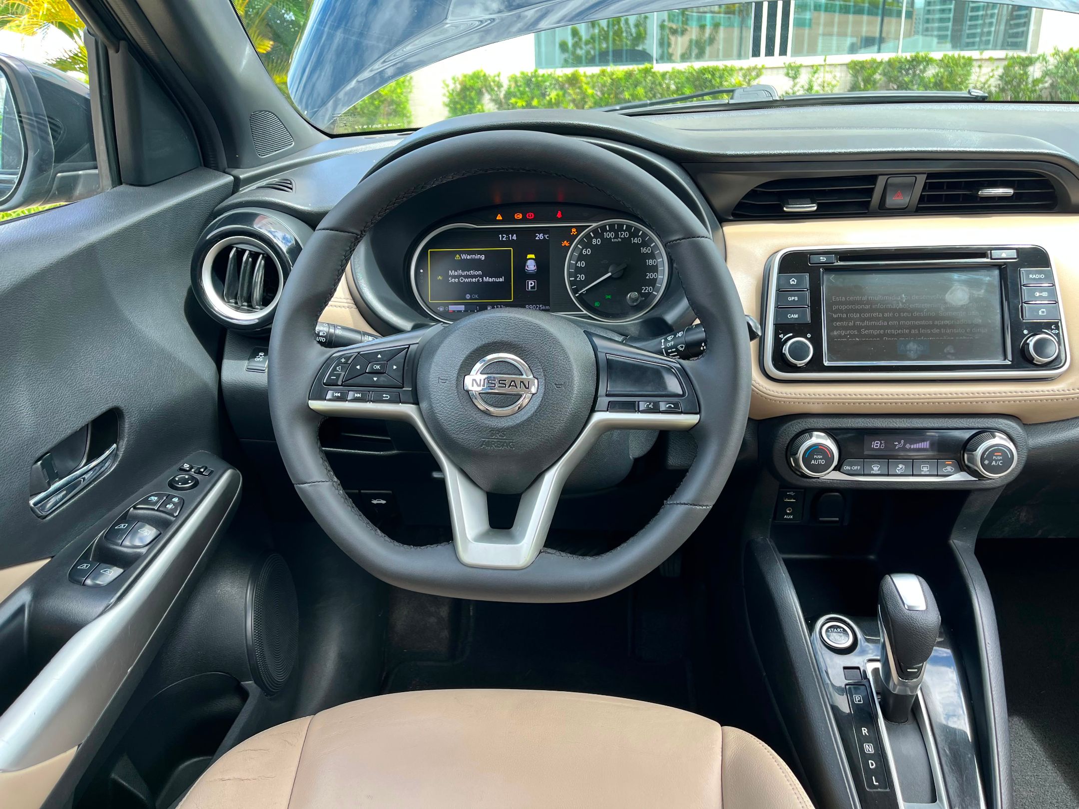 Nissan KICKS 9