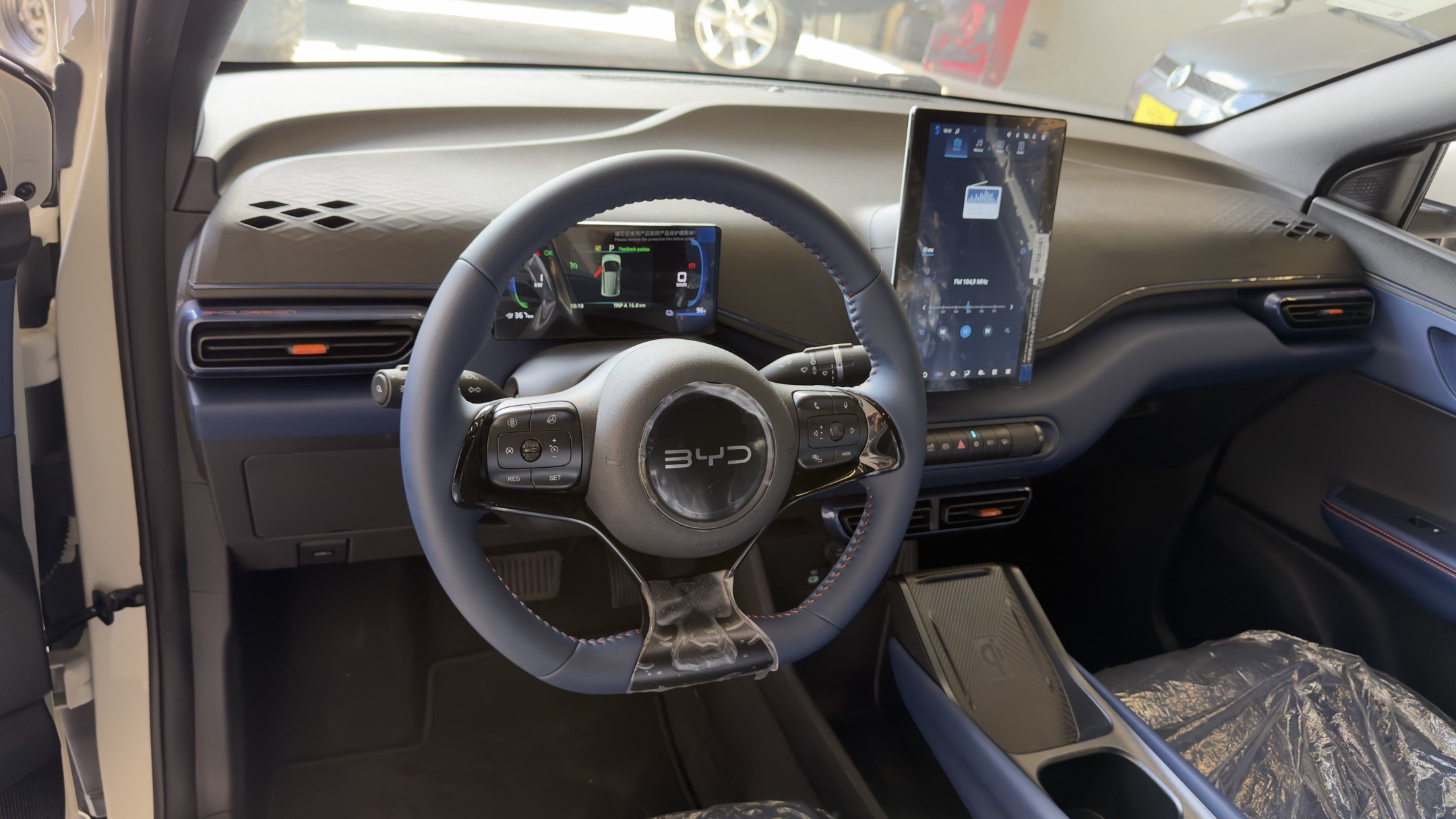 BYD Dolphin 7