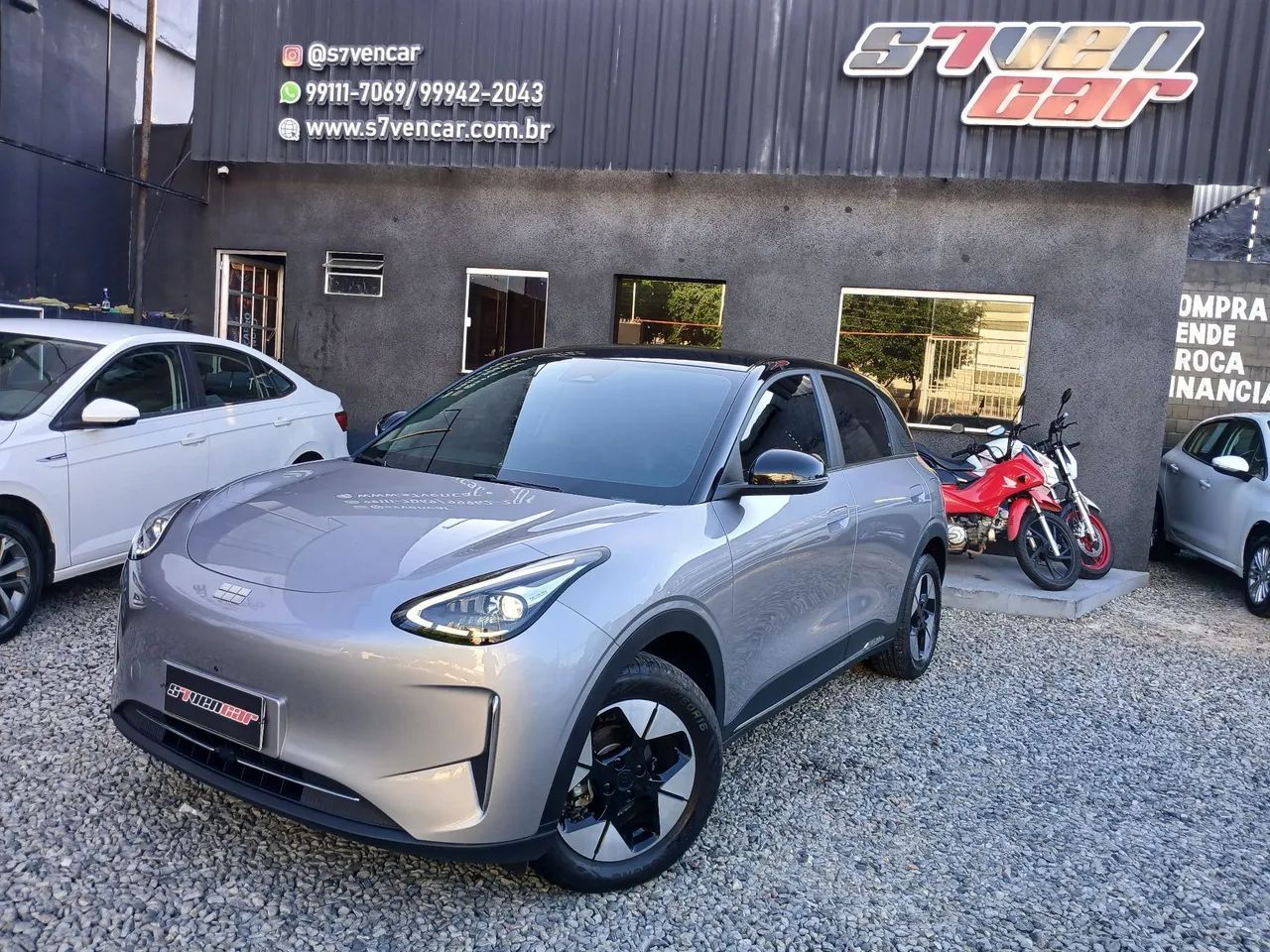 Geely EX2 2026