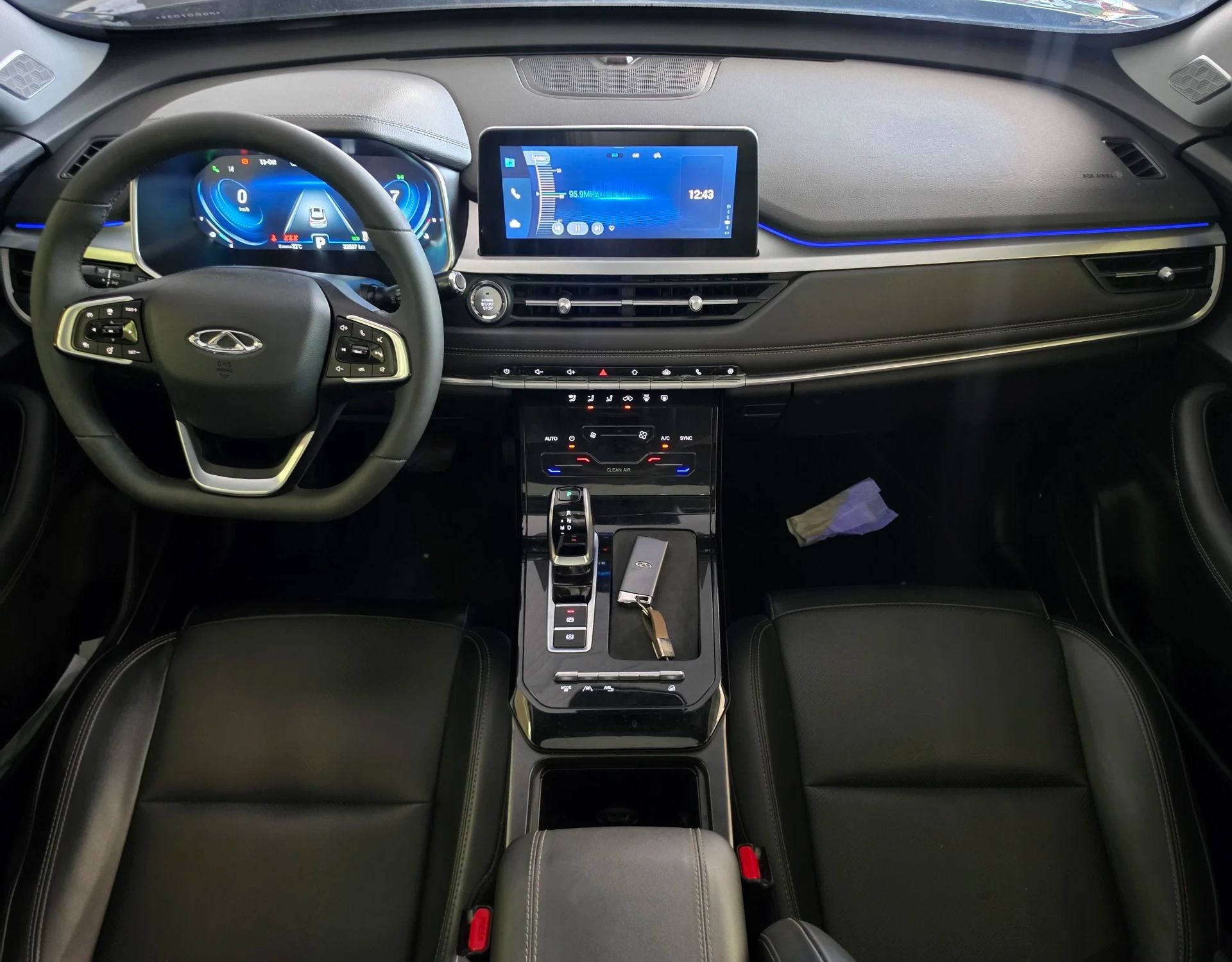CAOA CHERY TIGGO 7 PRO 10